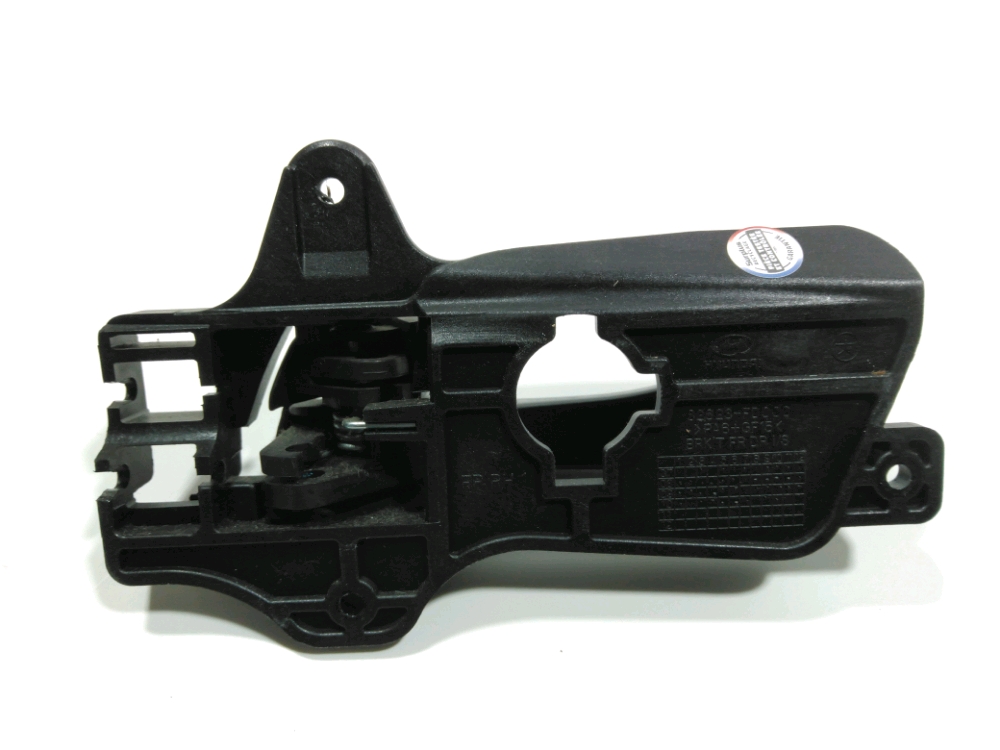 Poignée intérieure porte avant droite