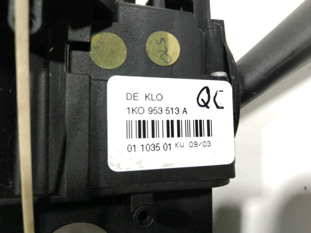 Commande sous-volant