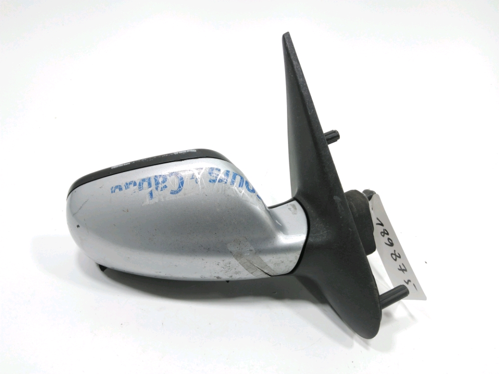 Rétroviseur électrique droit