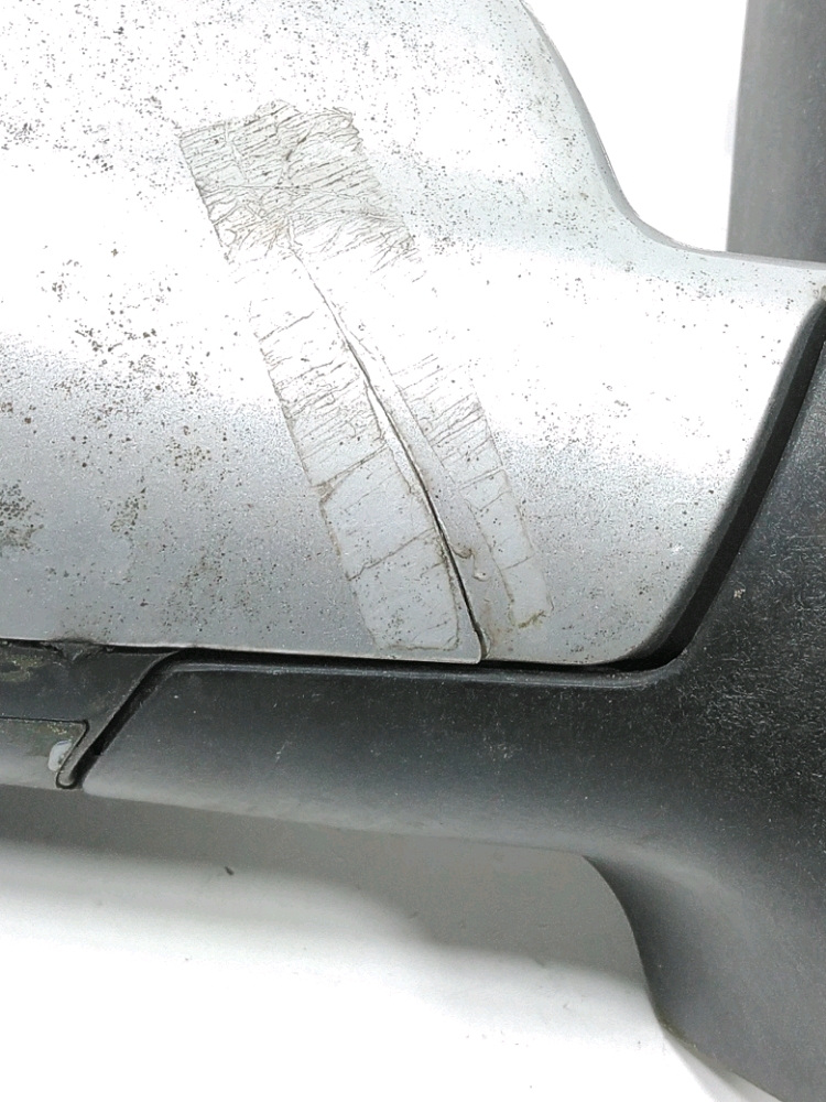 Rétroviseur électrique droit