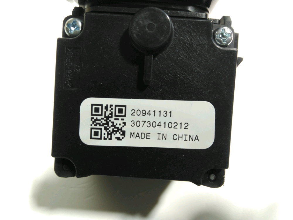 Commande essuie-glace