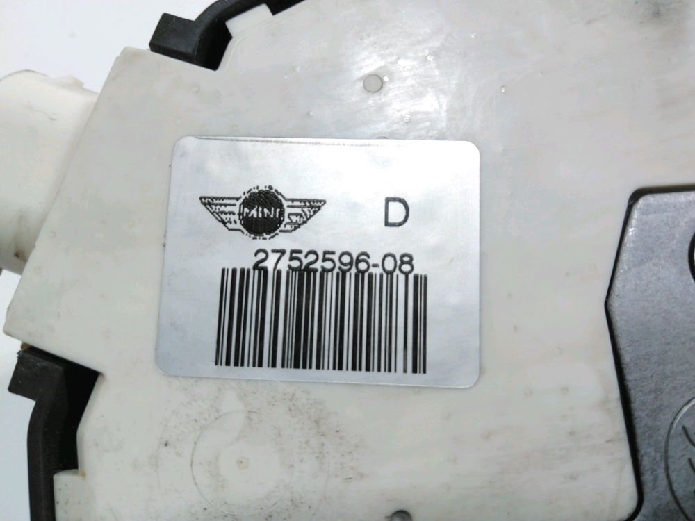 Serrure de porte avant droite
