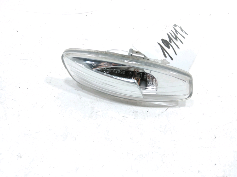 Répétiteur d'aile droit