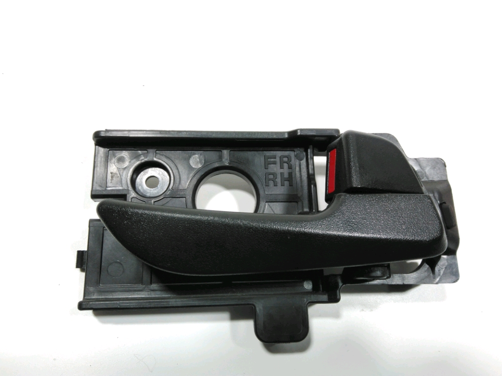 Poignée intérieure porte avant droite