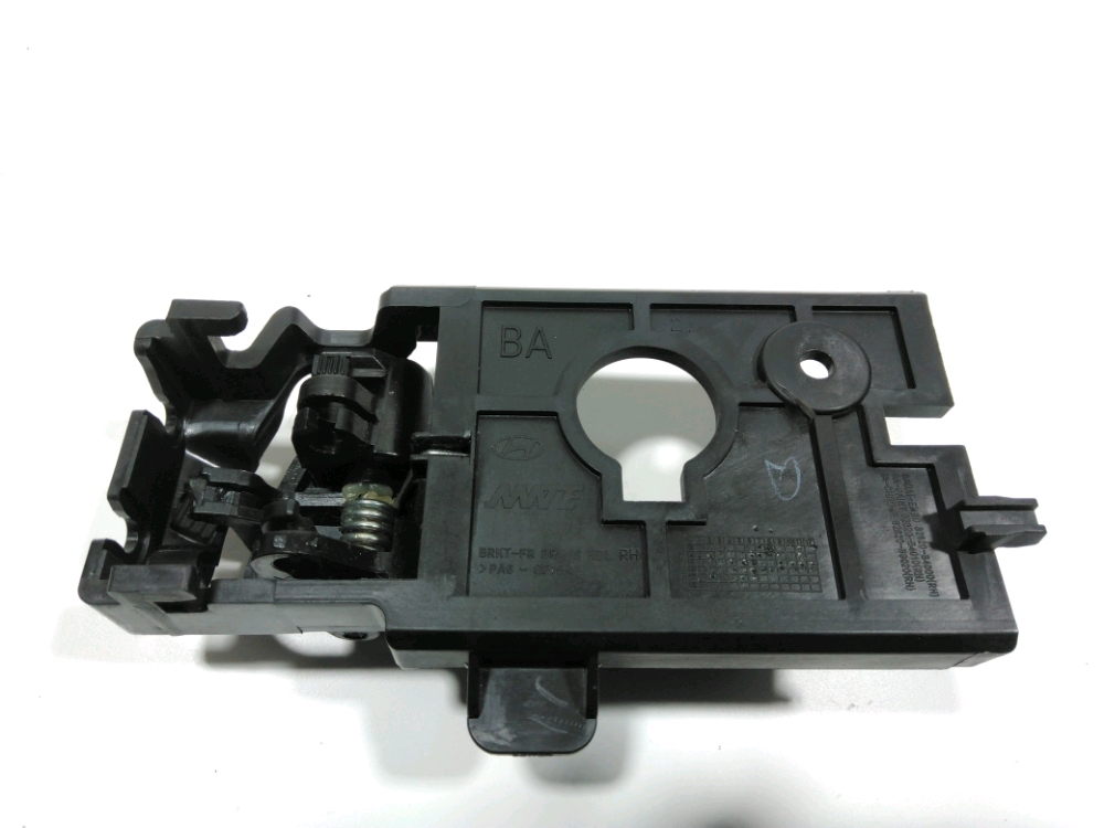 Poignée intérieure porte avant droite