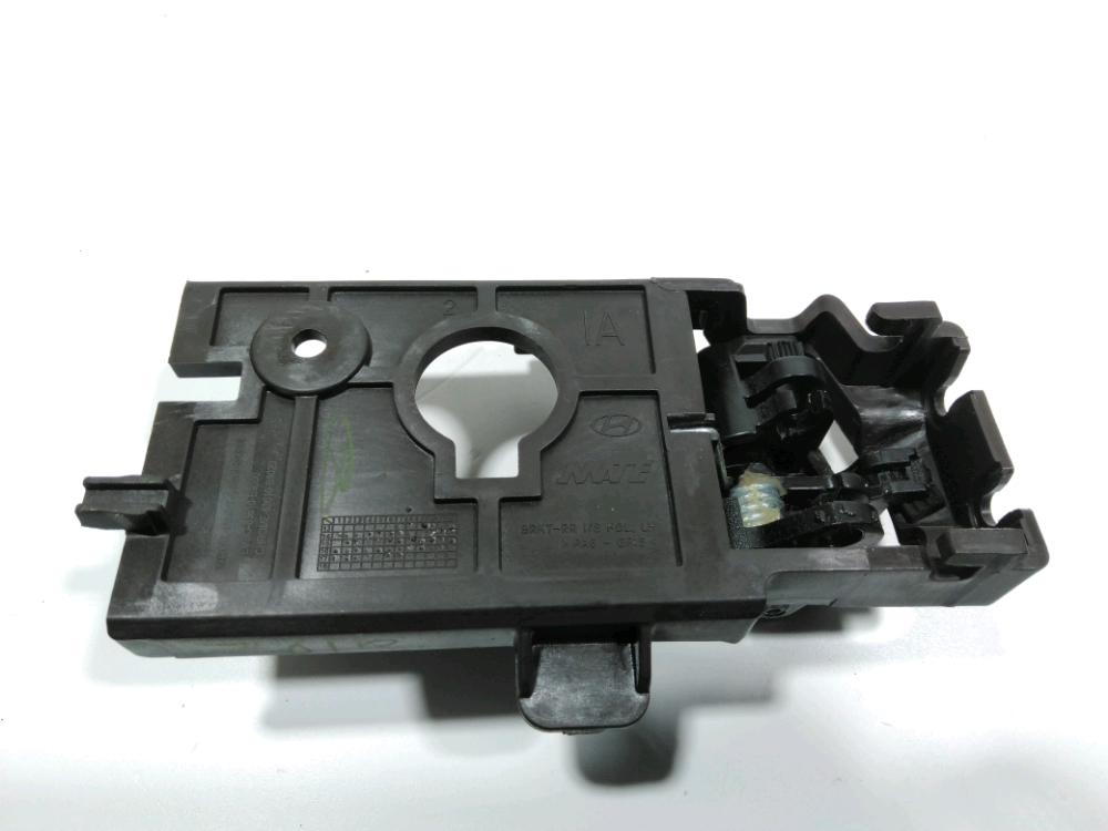 Poignée intérieure porte arrière gauche