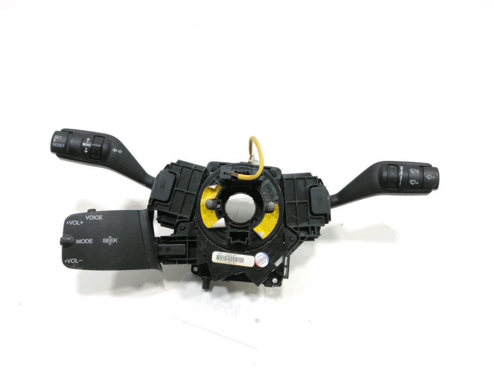 Commande sous-volant