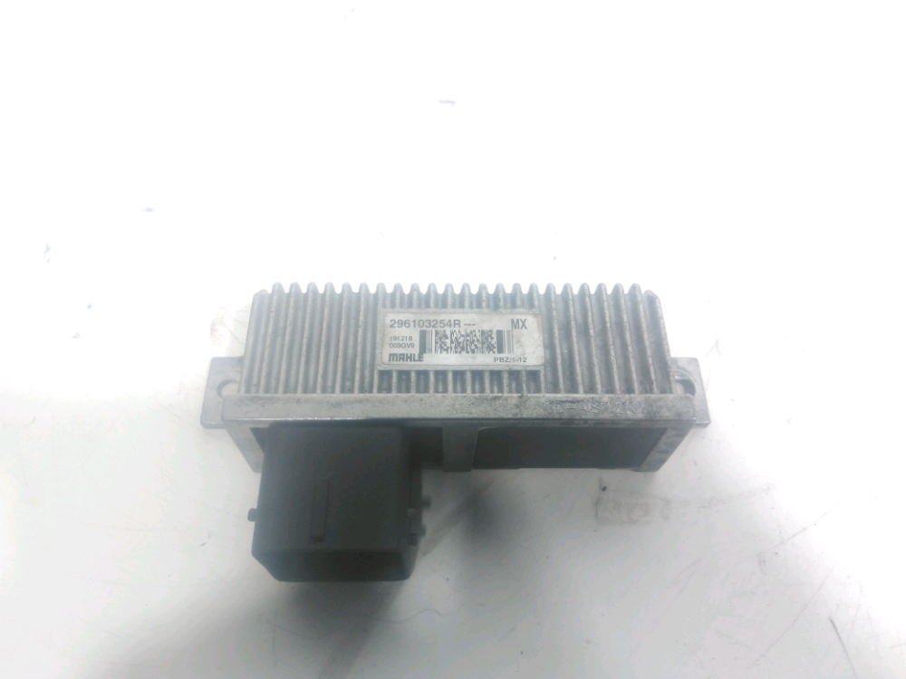 Calculateur alimentation électrique moteur