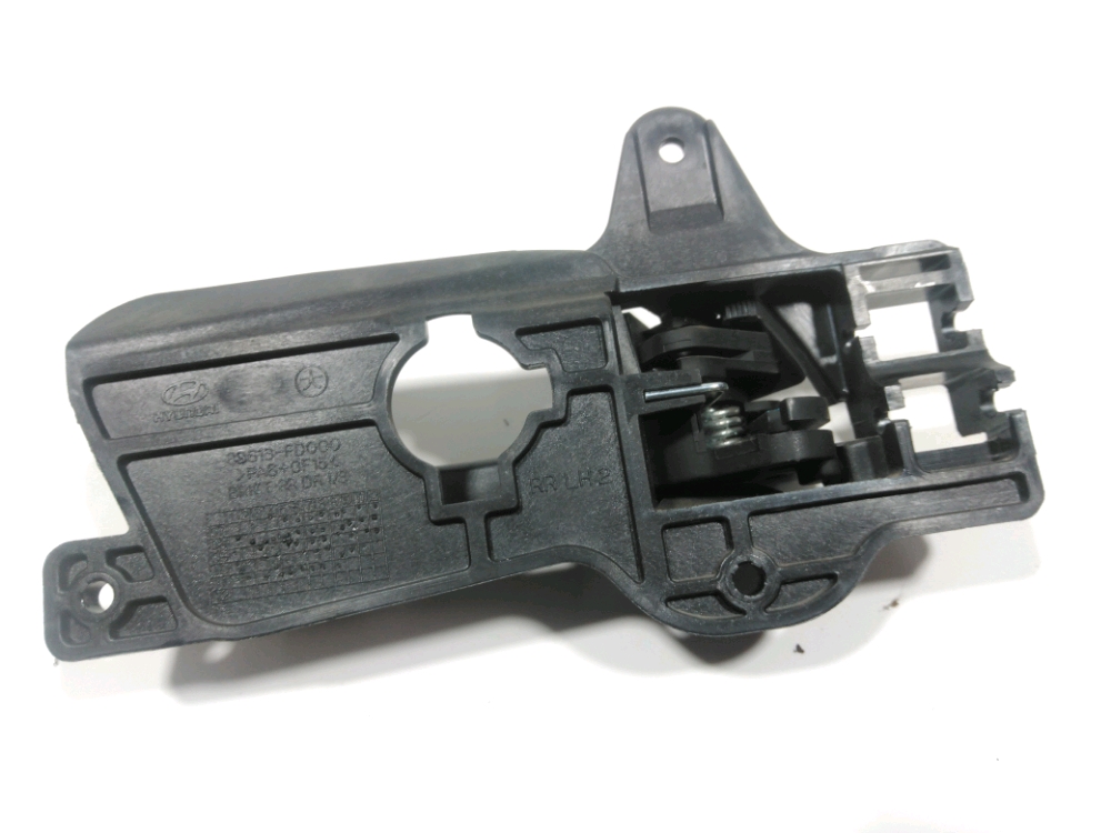 Poignée intérieure porte arrière gauche