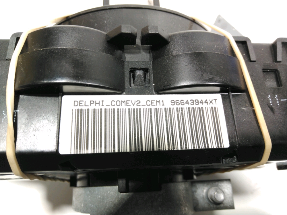 Commande sous-volant