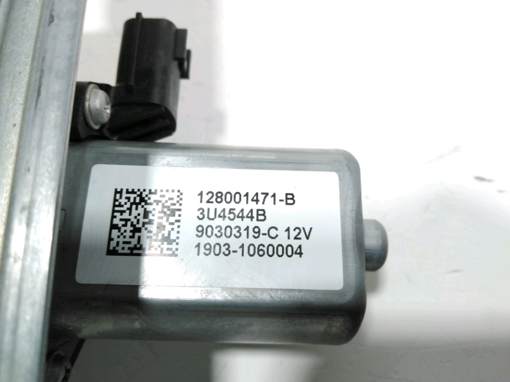 Lève-vitre électrique avant gauche