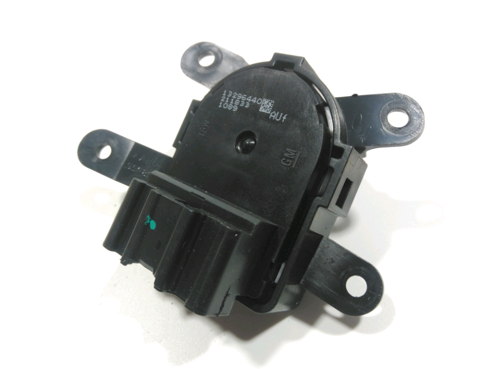 Commande rétroviseur