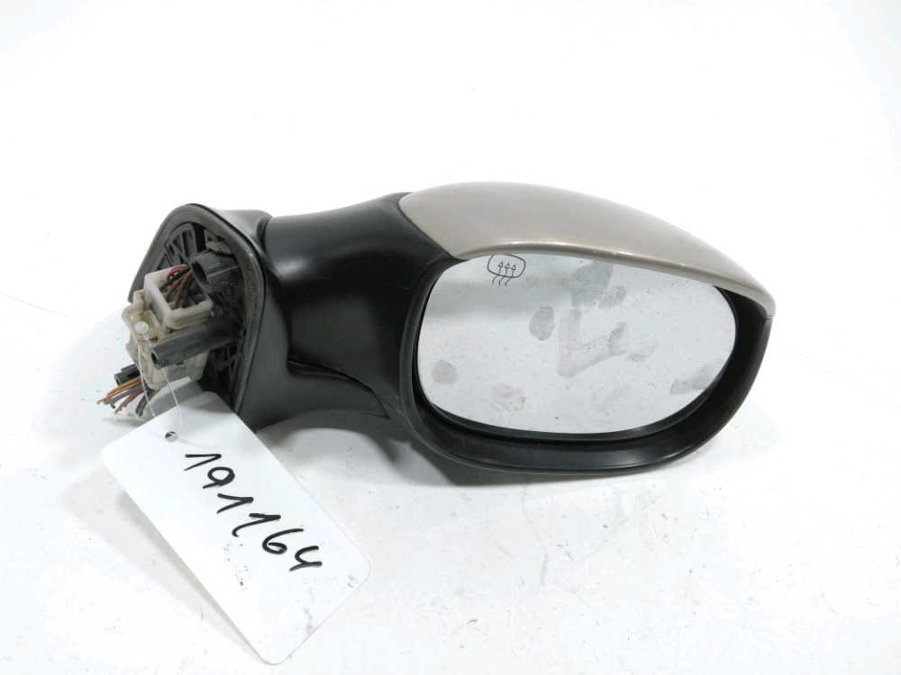 Rétroviseur électrique droit