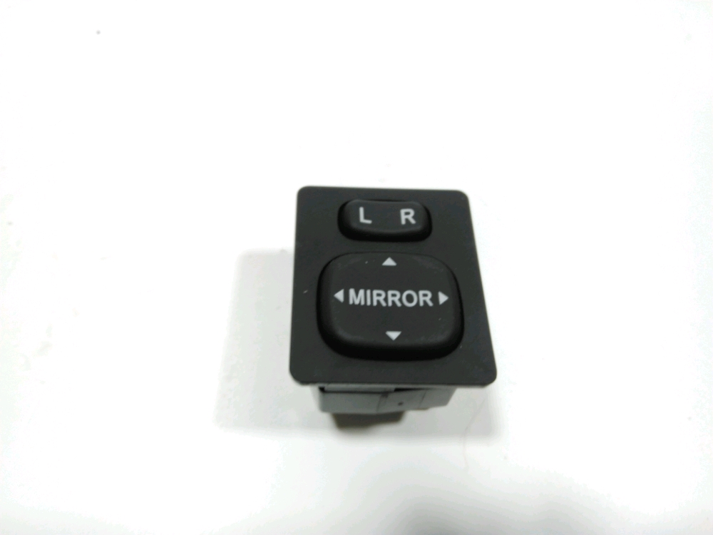 Commande rétroviseur