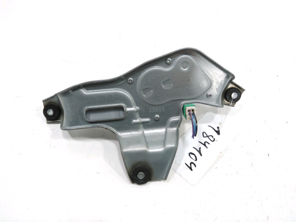 Moteur d'essuie glace arrière