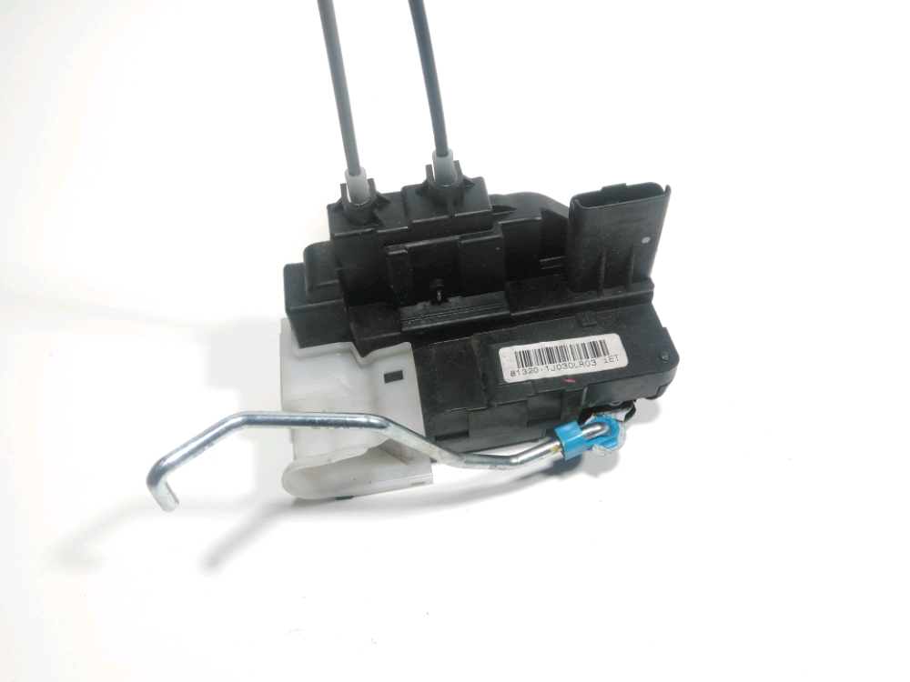 Serrure de porte avant droite