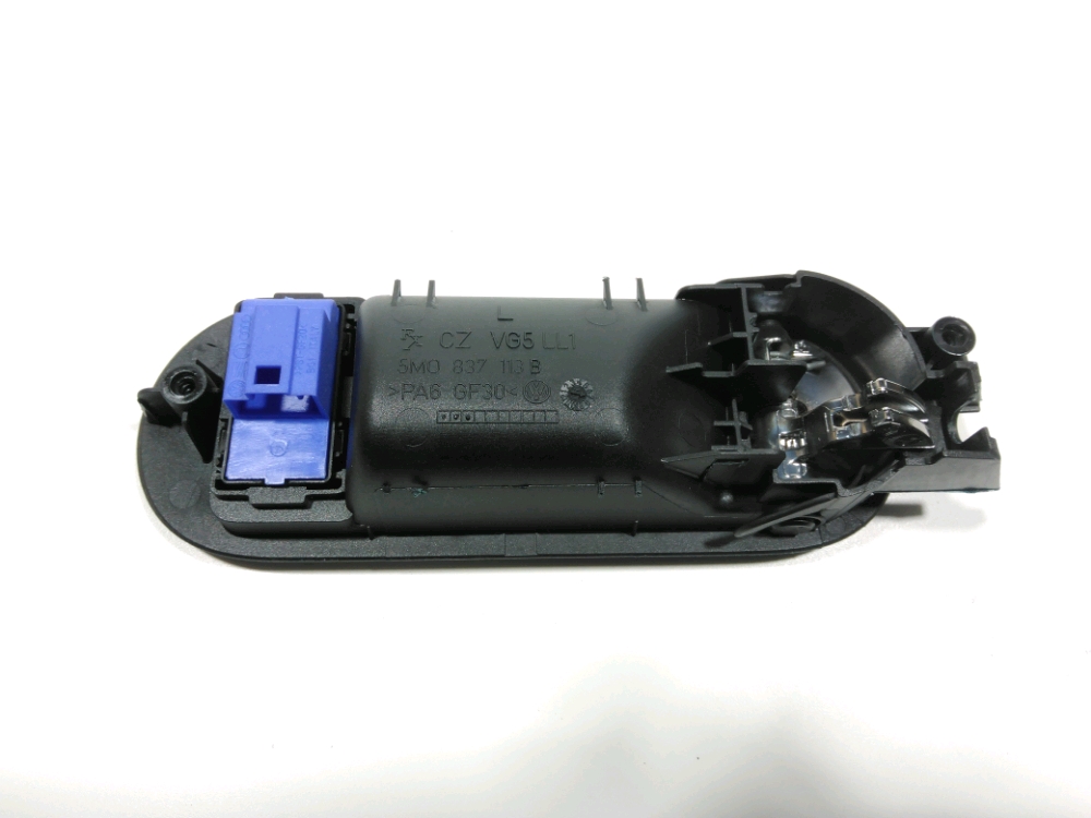 Poignée intérieure porte avant gauche