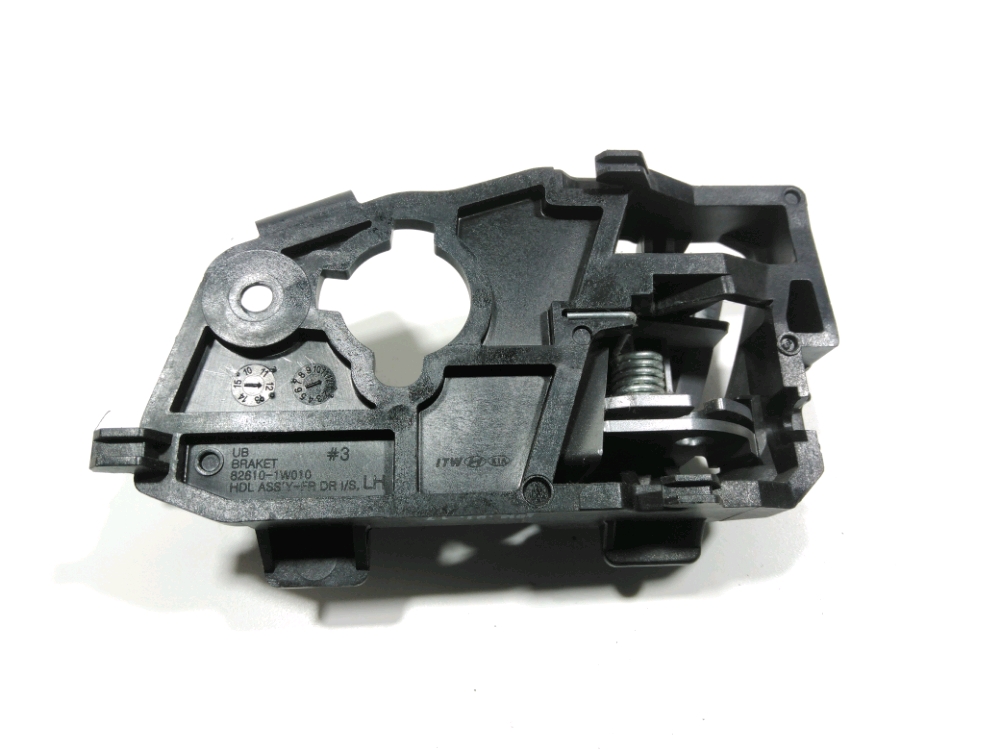 Poignée intérieure porte avant gauche