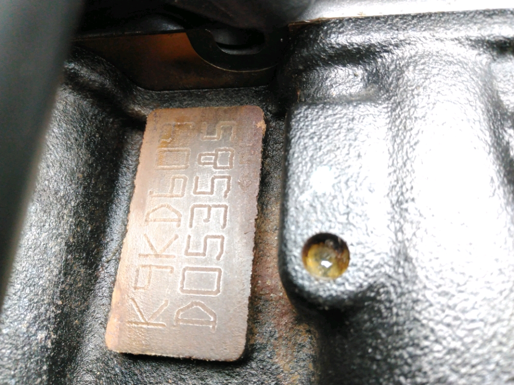 Moteur