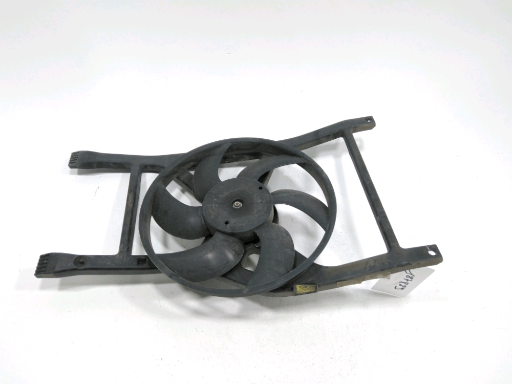 Ventilateur de refroidissement