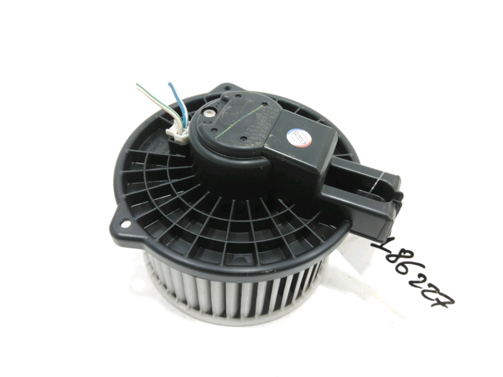 Ventilateur de chauffage