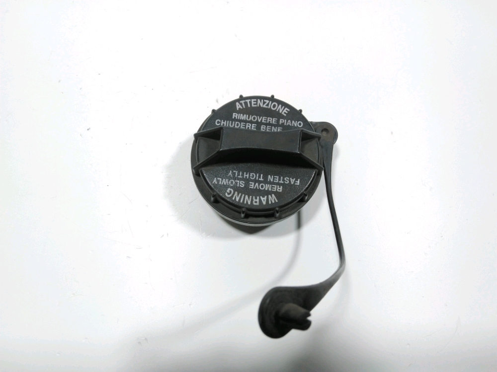 Bouchon de réservoir à carburant