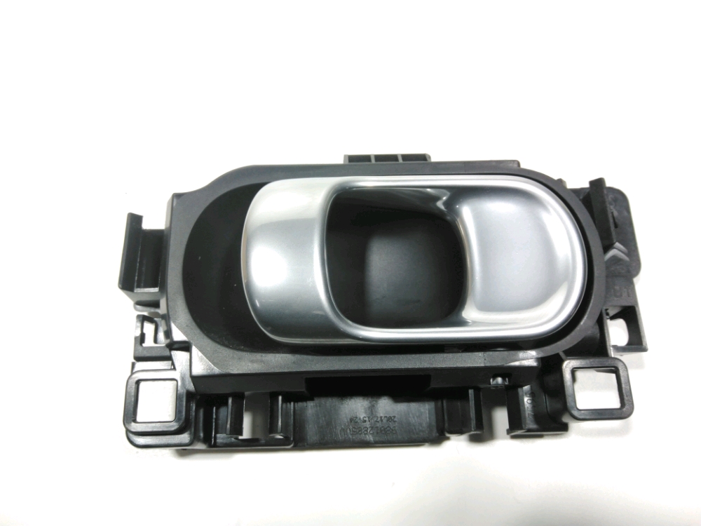 Poignée intérieure porte avant droite