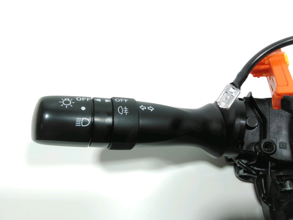 Commande sous-volant