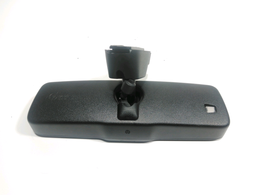 Rétroviseur intérieur