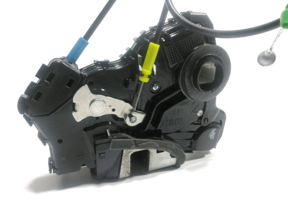 Serrure de porte avant droite