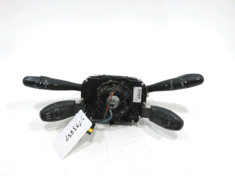 Commande sous-volant