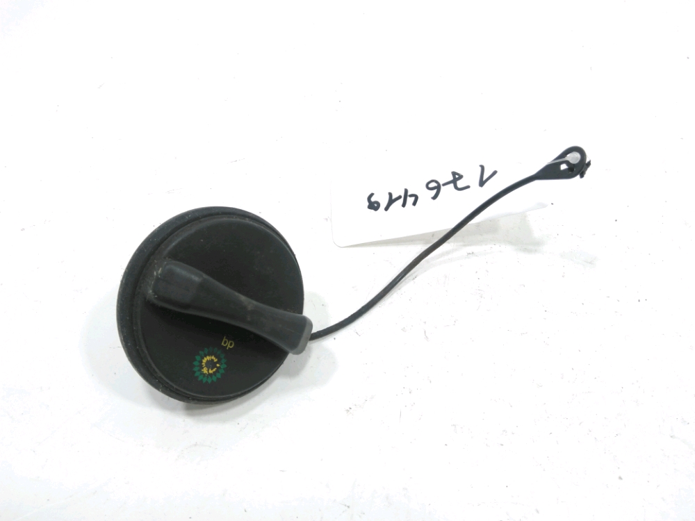 Bouchon de reservoir a carburant