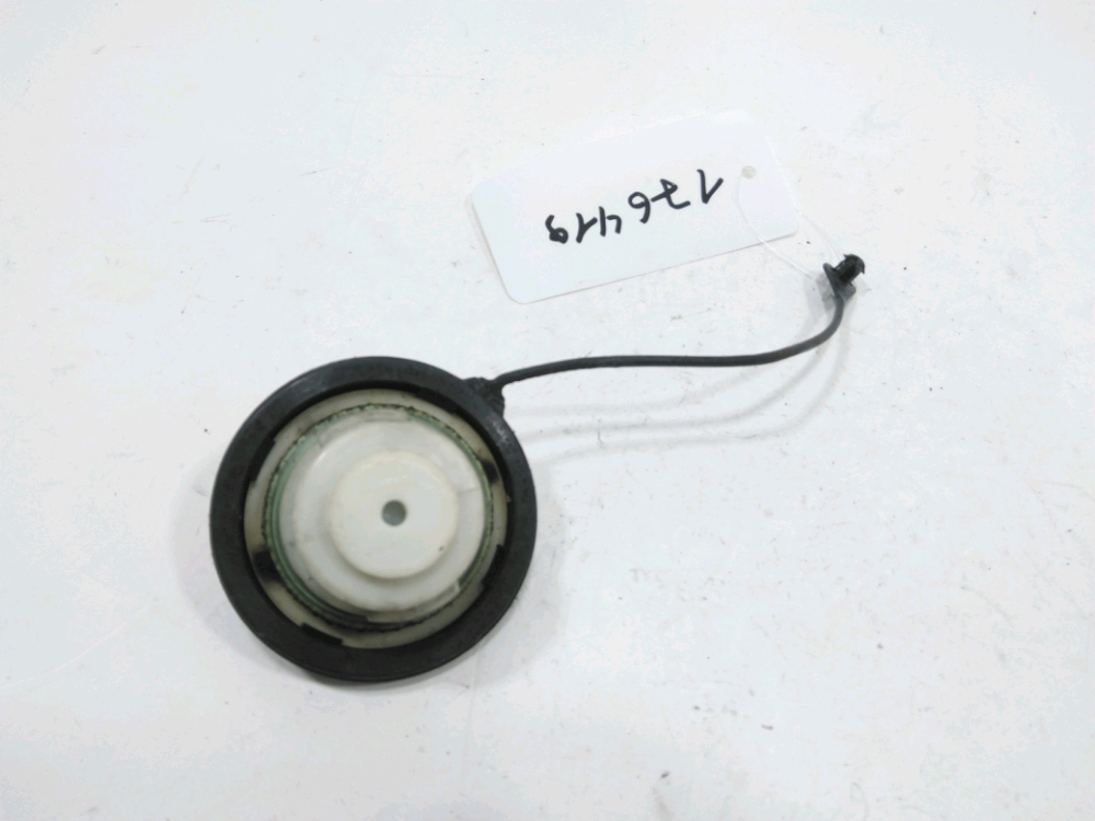 Bouchon de réservoir à carburant