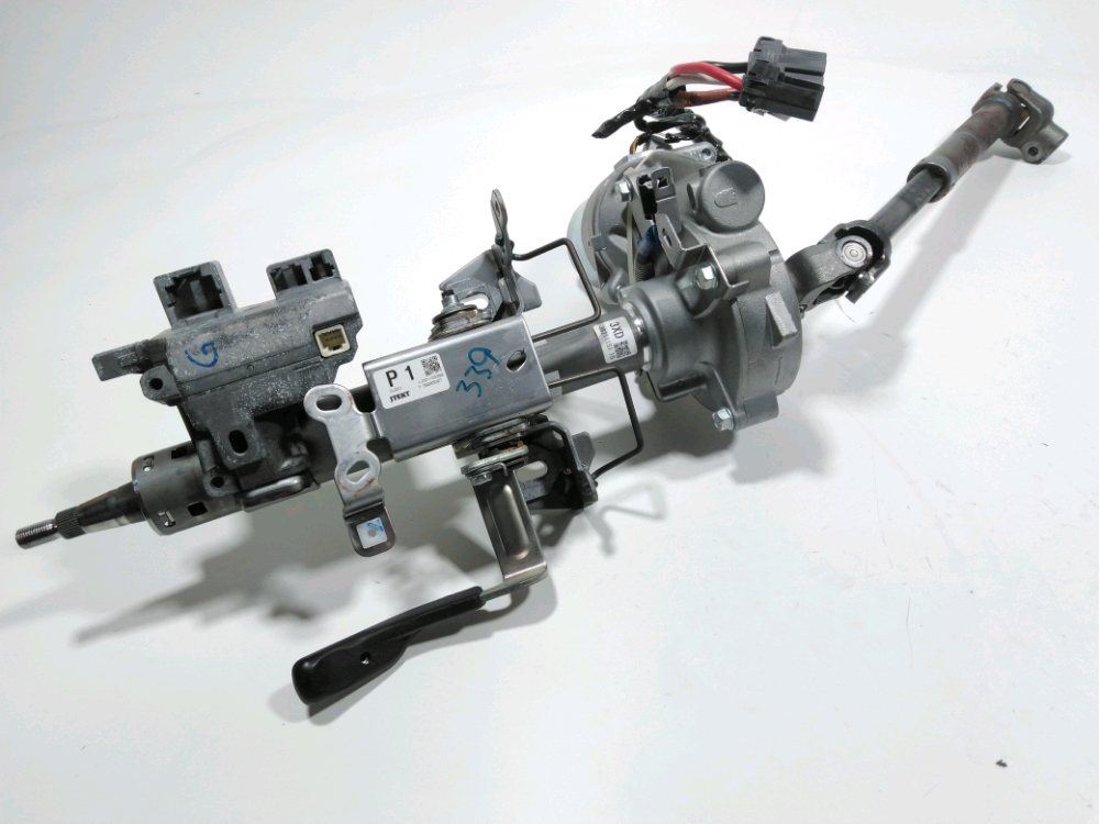 Colonne de direction