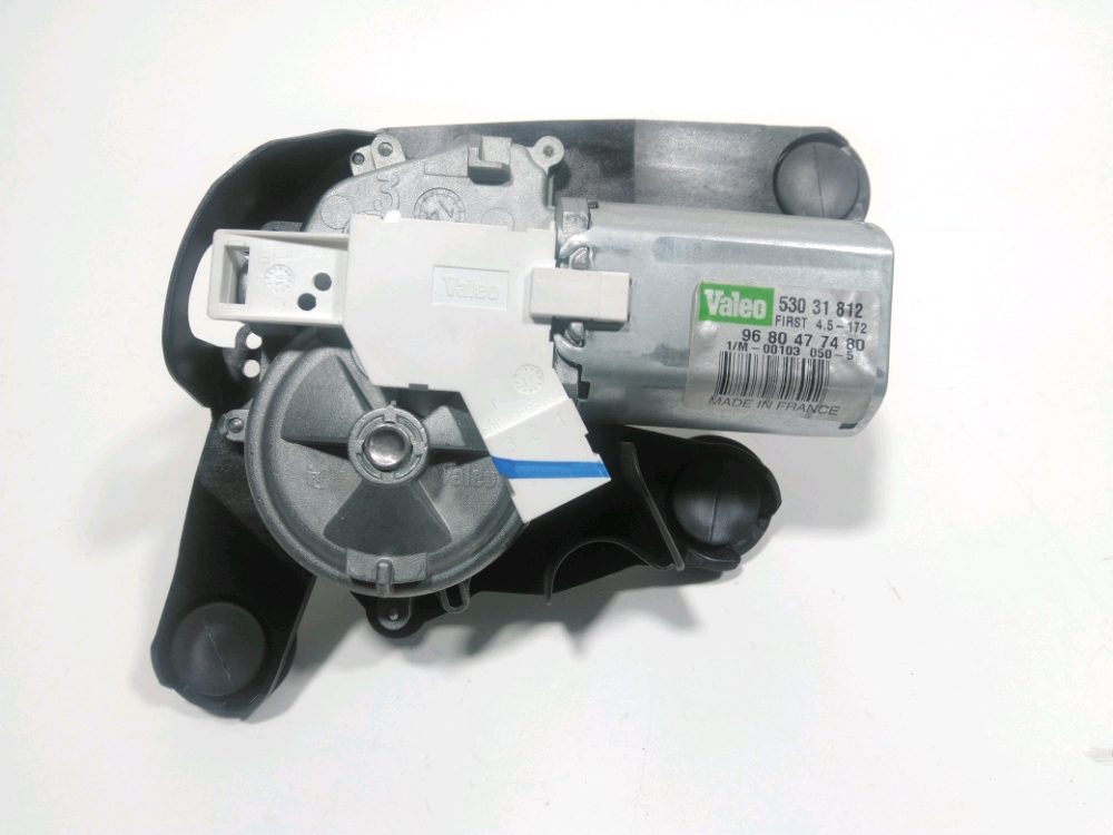 Moteur d'essuie glace arrière