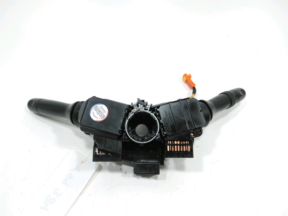 Commande sous-volant