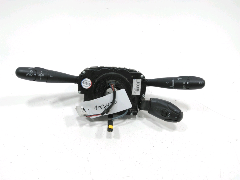 Commande sous-volant