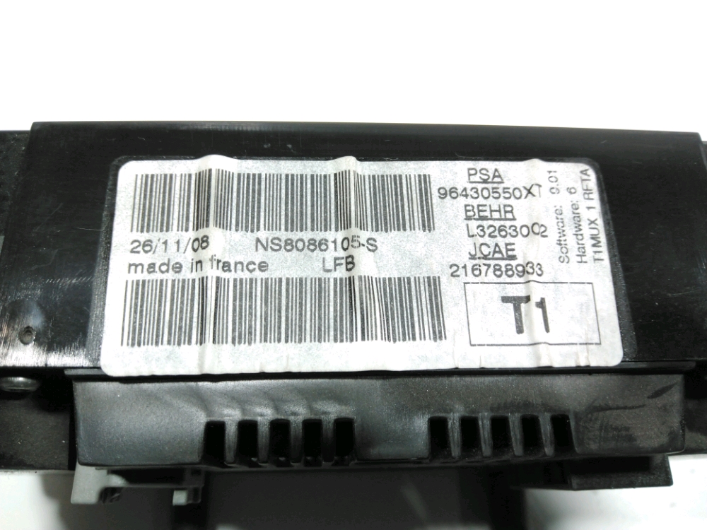 Commande de chauffage