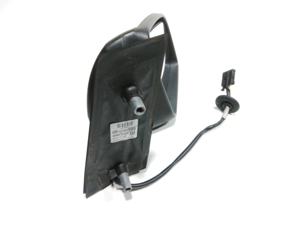 Rétroviseur électrique droit