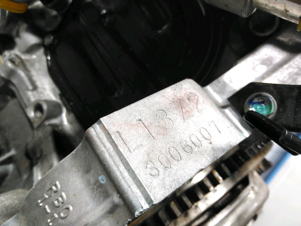 Moteur