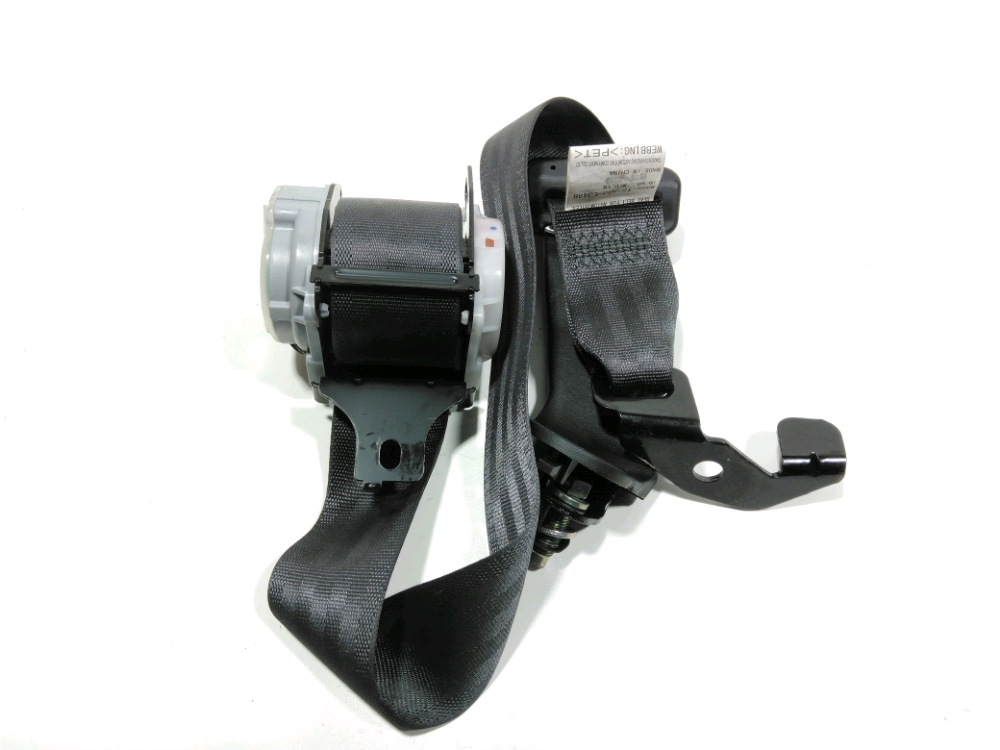 Ceinture arrière gauche