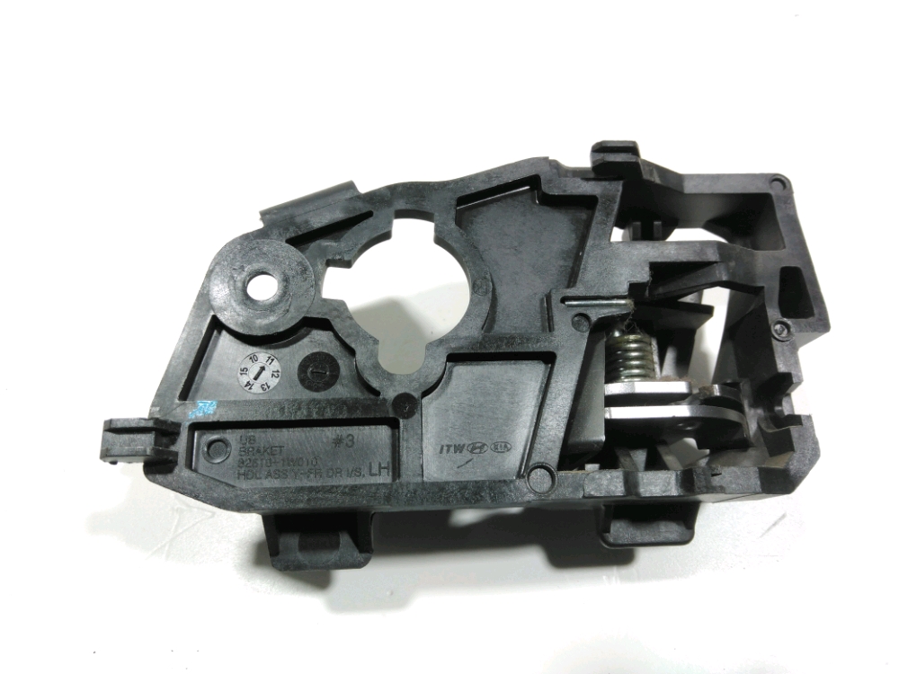 Poignée intérieure porte avant gauche