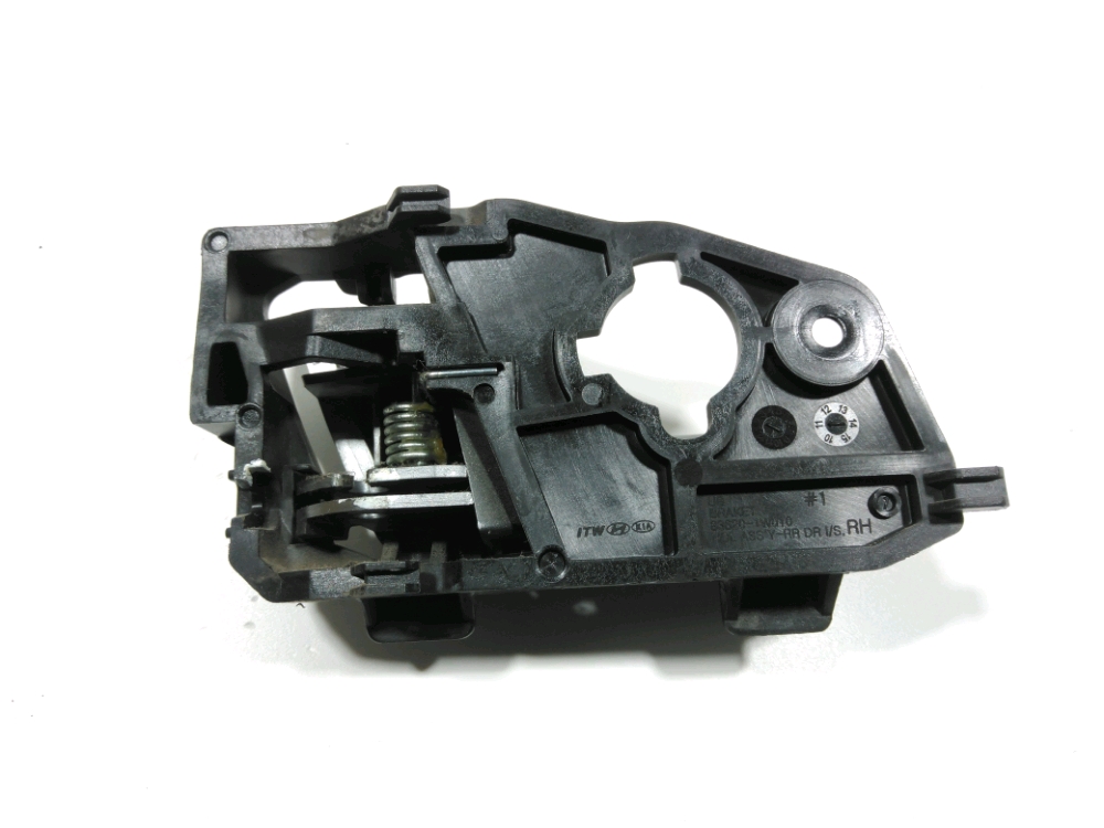 Poignée intérieure porte arrière droite