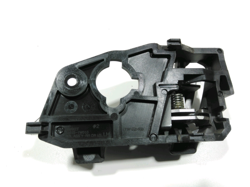 Poignée intérieure porte arrière gauche