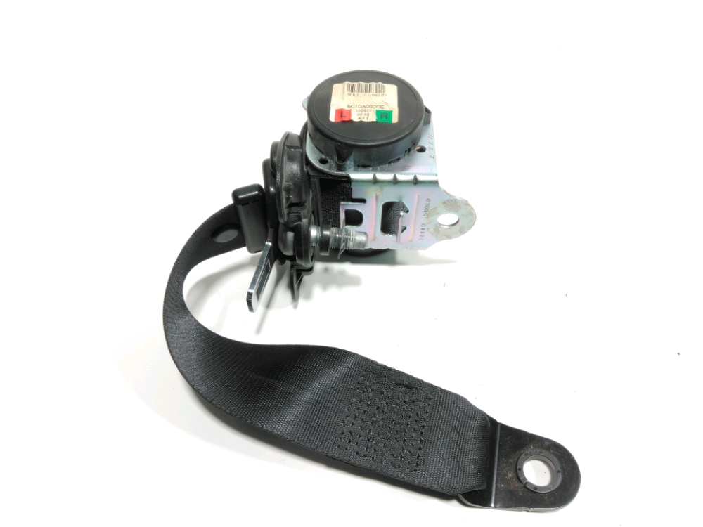Ceinture arrière droite