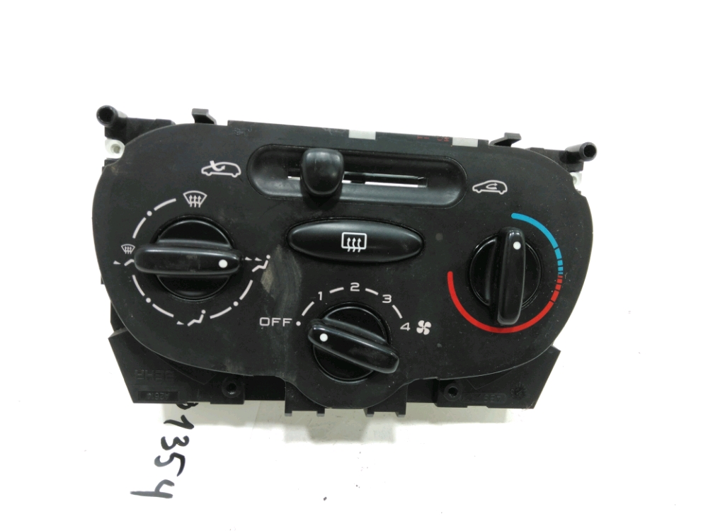 Commande de chauffage