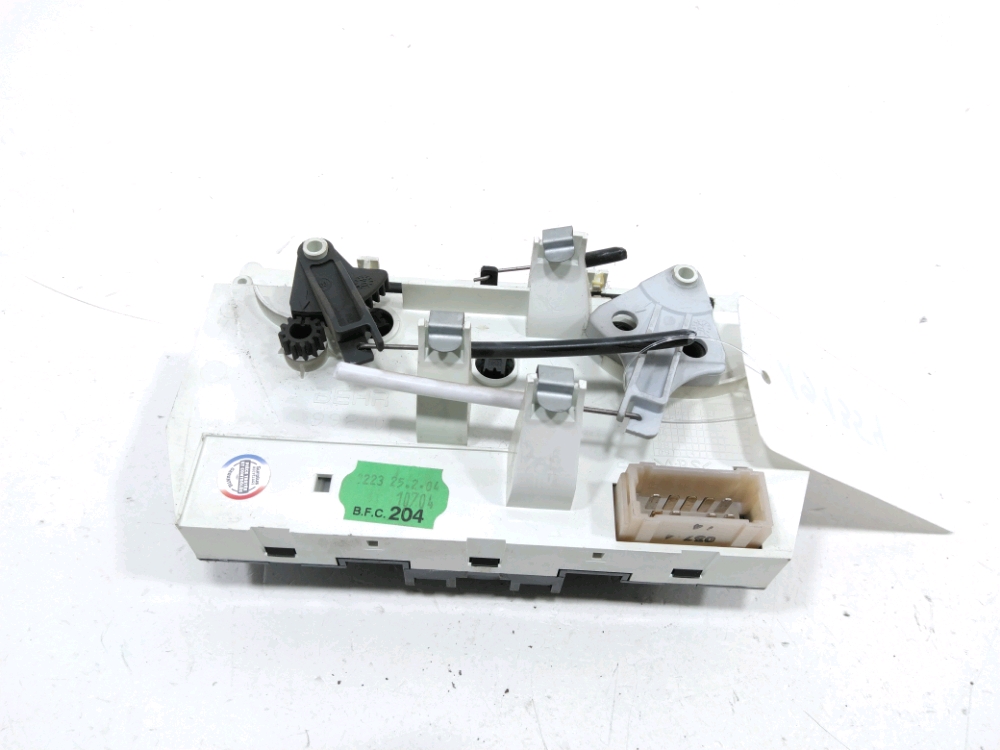 Commande de chauffage