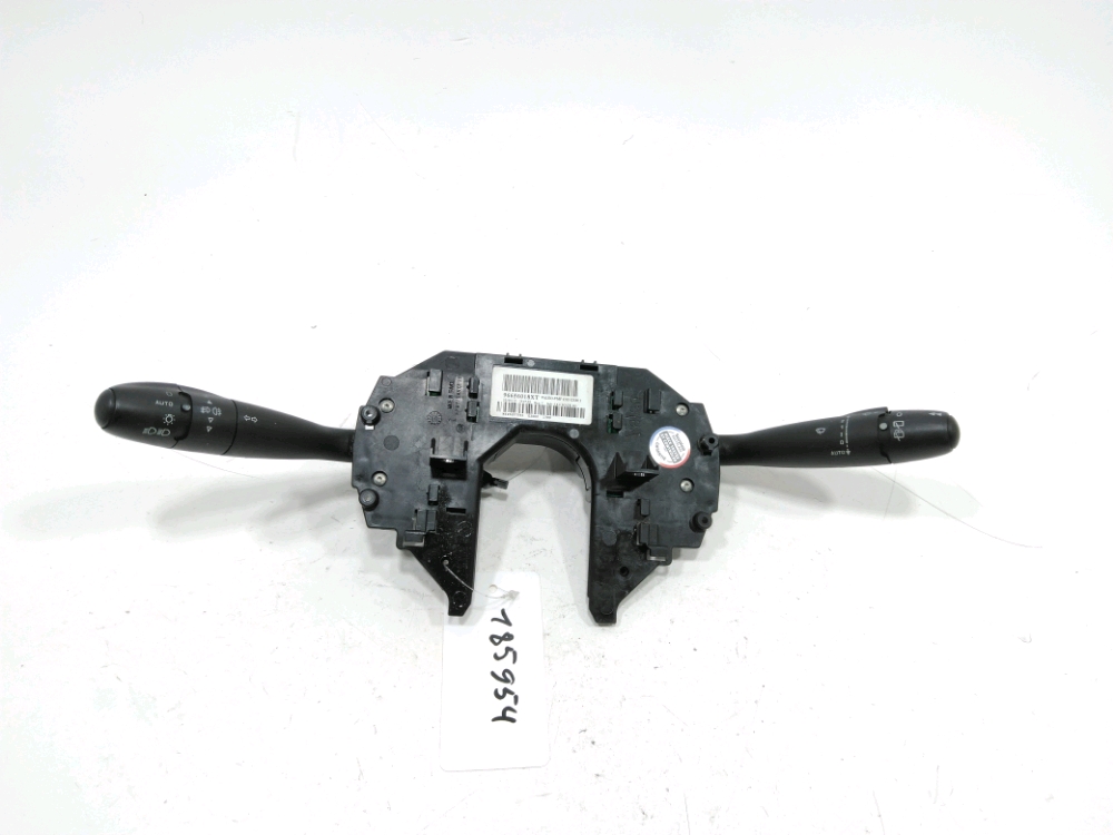 Commande sous-volant