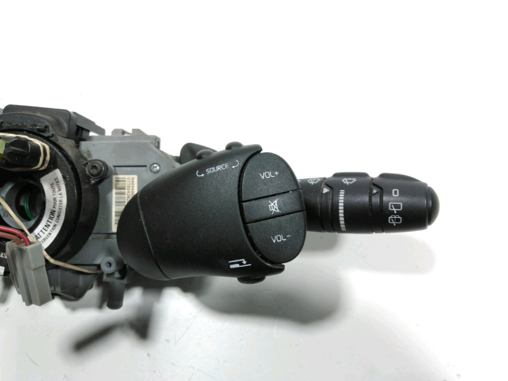 Commande sous-volant