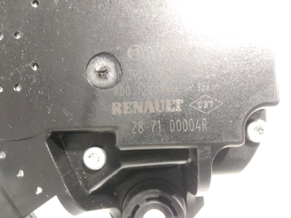 Moteur d'essuie glace arrière